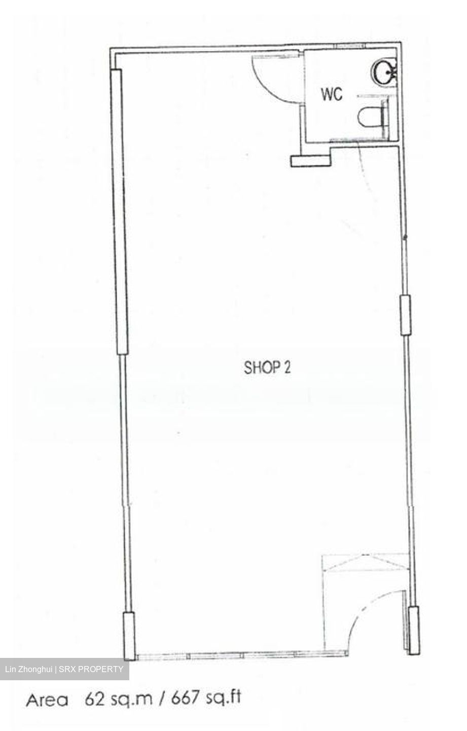 Rangoon 88 (D8), Retail #570493251